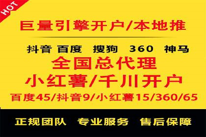 实战技巧：竞价推广案例解析与效果评估