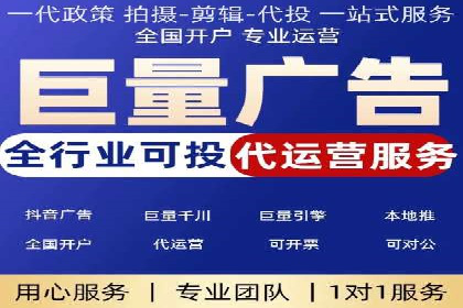 快速拓展用户：推广开户的实战经验分享
